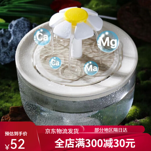 OUOETY猫咪饮水机自动循环恒温加热冬季喝水器流动小猫酸奶机宠物喂水碗