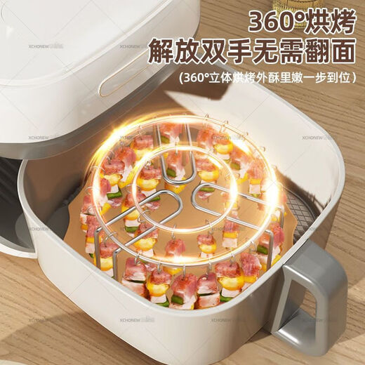 MIEHONE stainless steel vertical barbecue skewers 316 skewers air-free flip fryer grill household oven stove barbecue skewers 316 stainless steel needle thickened and thickened 24 grill skewers + selection grill One skewer Jin Jin is equal to 0.5 kilograms of meat