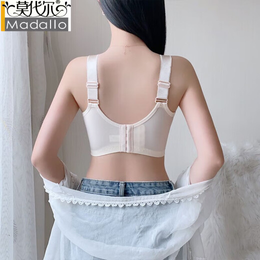 莫代尔内衣女薄款大胸显小聚拢上托无钢圈防下垂收副乳调整型大码文胸罩 828肤色 80B 36-
