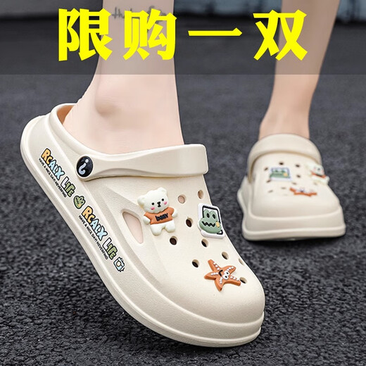G.Duckkids Girls Slippers Summer New Style Boys Boys's Boys's Delys Hole Saandals Женские детские сандалии для детей среднего размера.