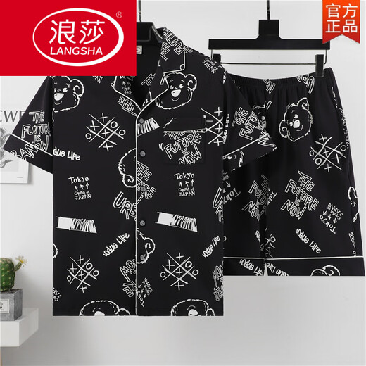 Langsha Summer manga corta de manga delgada de algodón de algodón para hombres Juego de ropa para hombres de verano estampado de estilo coreano guapo jóvenes 3271 tapa de manga corta M (70-100Jin [Jin iguala 0.5 kg])