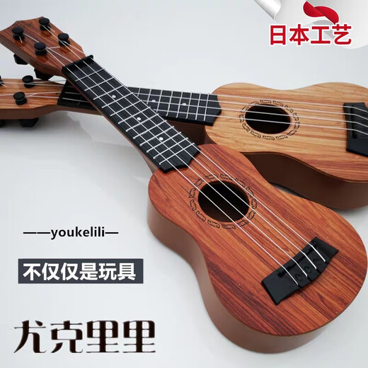 格炫维日本儿童吉他初学者吉他可弹奏吉他尤克里里乐器玩具 中号38CM_圆孔原木送琴谱