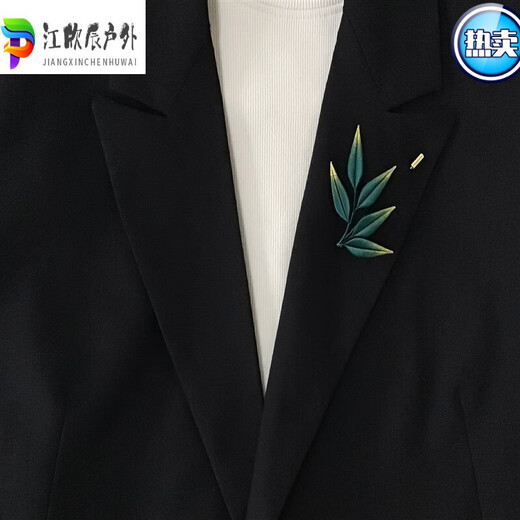 EOEP Little Champion Bambus Temperament Herren- und Frauenanzug Shirt Einfacher Bodkasten -Pin -Kragen Pin Accessoires Brosche Brosche