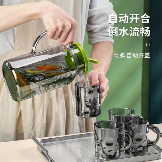 
Yonghuan cold water kettle glass high temperature resistant household cold boiled water cup large capacity teapot set pot refrigerator cold water kettle C9195 tree pattern cold water kettle 1800ml transparent CL