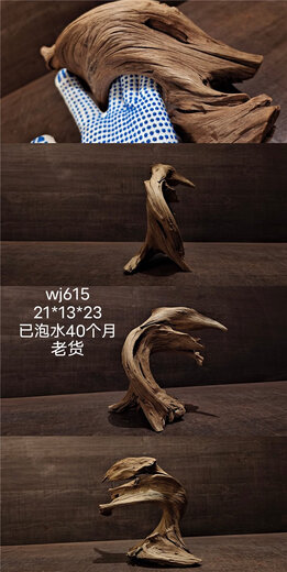 Mu Yilin Wheat, malais en bois qui coule, micro-petit petit poisson à pêche en bois coulissant ornements de style natif de style sud-américain