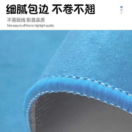 KAYE bedroom bedside blanket before getting out of bed household four-season universal tatami bay window balcony mat cute cartoon carpet SJR-K curve rainbow 60X160cm