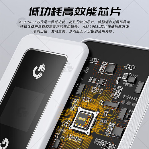 Guangmao M23X Tarjeta enchufable 5G wifi portátil red completa pantalla a color 5G wifi portátil Telecom China Unicom radio y televisión móvil computadora herramienta de acceso a Internet móvil automóvil banda ancha inalámbrica Tarjeta enchufable 5G versión de red completa radio y televisión móvil China Unicom tarjeta de telecomunicaciones