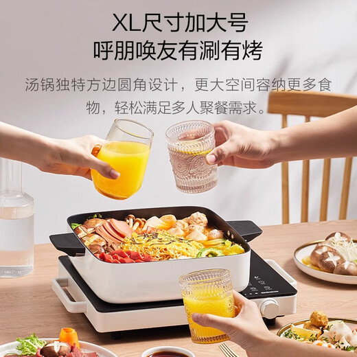 Zhiwu Square Shabu Shabu Rice Style Household Cooking Pot Folding Poly Hi Pot Baking Brush Multifunctional All-in-One Pot Non-stick Pot