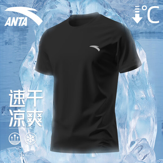
Anta short-sleeved men's T-shirt ice silk quick-drying sports clothes high-end men's summer breathable thin running body clothes pure white [sports and leisure] XL /180 suitable for 140-160Jin [Jin equals 0.5 kg]