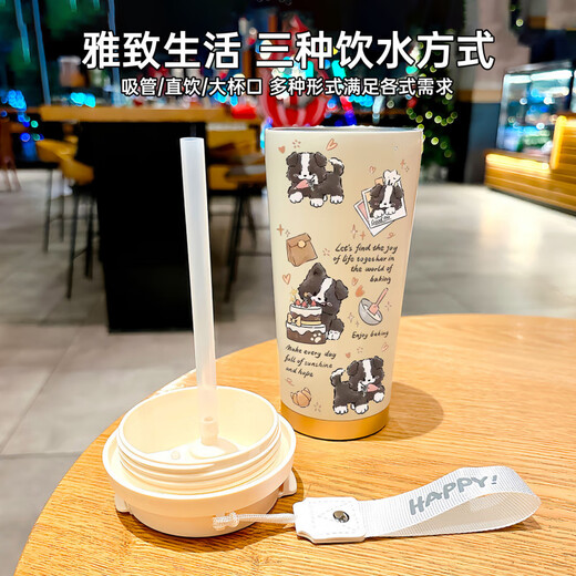 
SUPOR thermos cup for women with high appearance 2025 new Happy puppy stainless steel student coffee cup for hand-held DX1047 bow ink cat with lanyard 316 stainless steel