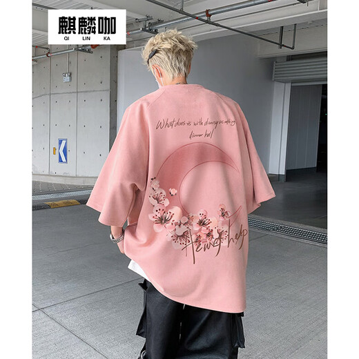 麒麟咖麂皮绒短袖t恤男夏季新款美式街头潮牌月亮印花情侣半袖体恤 米白色 H9904 L