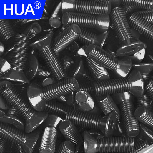 HUANPAT 12.9-level countersunk head hexagon screw flat head flat cup bolt M2M2.5M3M4M5M6M8M10M12M16 M16755