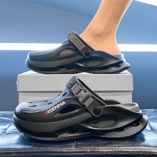 Semir 2025 Été Nouveaux chaussures pour hommes Chaussures de trou décontractées portent des sandales à l'extérieur sans minceur glissante et sandales à deux vêtements pour hommes noirs gris 42-43