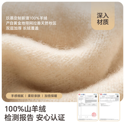 JIUMU pure cashmere warm woolen hat autumn and winter knitted hat cold hat winter hat winter outdoor ear protection cold hat women winter