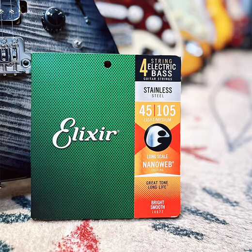ELIXIR American-made ELIXIR Elix bass string stainless steel nickel-plated steel four-string five-string Bass electric bass string bass string 14087 (045-105) four-string nickel-plated steel
