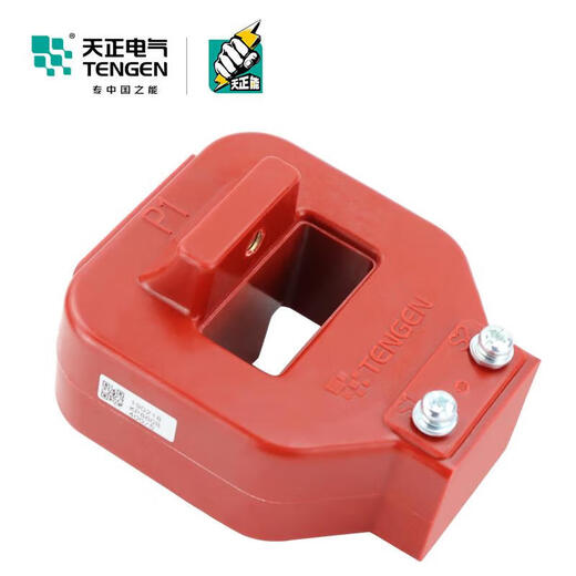 Tianzheng LMZJ1-0.66 current transformer, resin casting, copper bar installation, three-phase AC ammeter measurement, 0.2S level | 4000/5