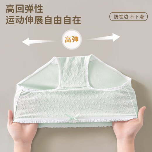 雅鹿纯棉内裤全棉裆三角裤抗菌A类医用提花棉夏季薄款女士内裤 【粉+黄+蓝】 3条 L （100-120斤)