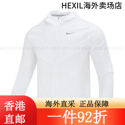 耐克（Nike）外套男装春季新款梭织连帽防风舒适透气休闲运动服夹 FN3893-010梭织半拉链 S 均码