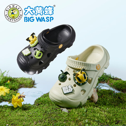
Bumblebee children's shoes for boys' hole shoes 2025 summer new children's beach shoes anti-slip soft bottom cartoon sandals sand color 30 200mm_[29-30 sizes]