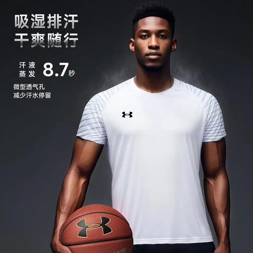 
Sports suit men's summer short-sleeved T-shirt moisture absorption and quick-drying fitness suit running basketball jersey breathable sweat-absorbing five-point shorts