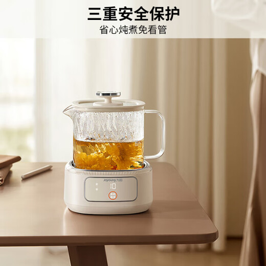 Joyoung Pure Health Pot Mini Household Multi-Function All-Glass Kettle Tea Kettle Milk Mixer Baby Warm Milk Thermostatic Kettle 1L Office Tea Maker WY103 Cream White 1L With Upgraded Tea Basket