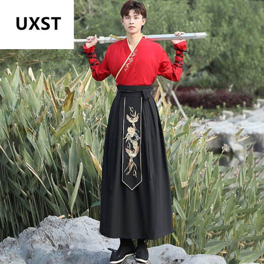 Uxst Original Hanfu Herrenkleidung Chinesischer Chinesischer Altstil Kampfkunst Schwertkämpfer Kostüm Herren -Schüler Männer -Gelehrte und Wissenschaftler der alten Kostümkleidung 825 Schwarzer Anzug + Armband L.