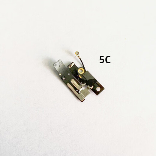 雄境适用iphone苹果5代 5s 5c 5se无线wifi排线信号天线模块 5代wifi排线