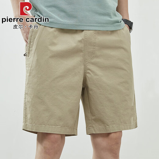 Pierre Cardin Shorts Herren Sommer Dünne Pure Pure Cotton Mid-Wolzen große Größe Lose Casual Sport Trend 5 Minuten zusätzliche Fünf-Punkte-Hosen 9215 Marine L [115-135jin [Jin entspricht 0,5 kg]]
