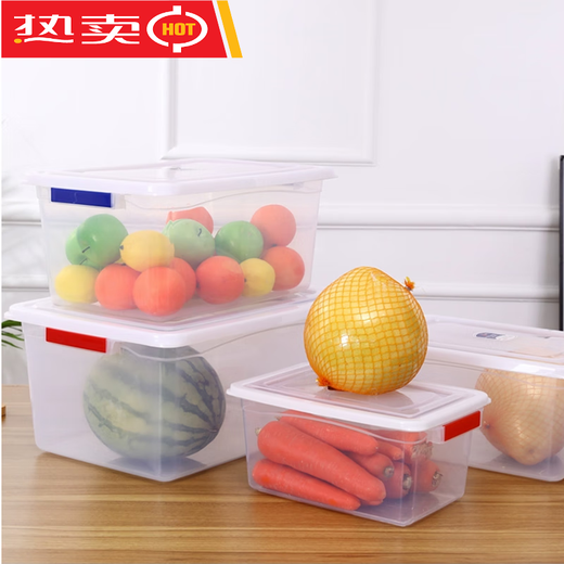 澳颜莱塑料适明保鲜盒   保鲜盒塑料长方形加厚商用透明食品级盒子冰箱 密封9902【45.5*32*14.5】