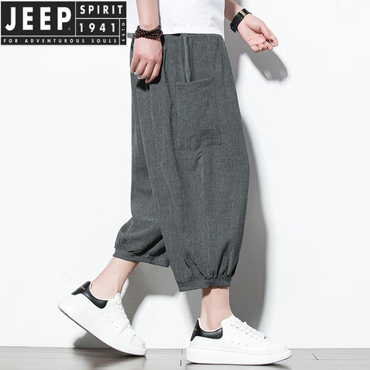 Jeep Spirit Ice Silk Pantalon Summer Men Fin Dooping Nine Point Casual Pantal Pantalon Pantalon à jambes larges Lower Brand Trendy Brand Pantalon Sports Harem Black 2xl 160-175Jin [Jin est égal à 0,5 kg]