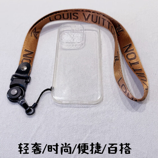 Breites Mobiltelefon Lanyard-Kleiderhalshals für Männer und Frauen wechseln abnehmbarer Anhänger Hängende Kettenschlüssel Anti-verlorene lange und kurze Seilflut Brown [einer]