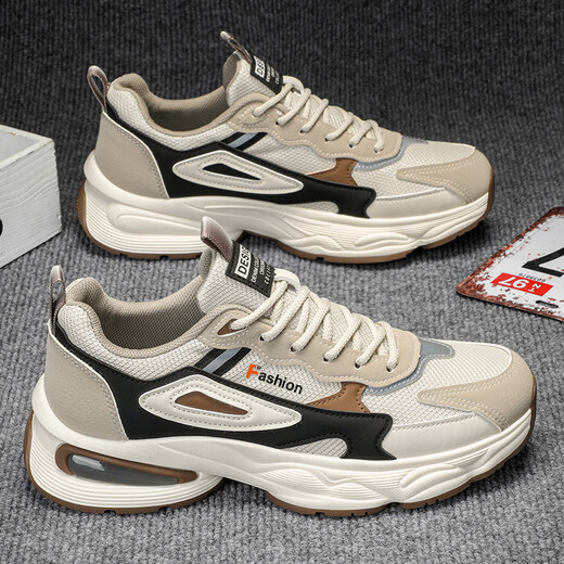 
Changxiang Huili men's shoes for men's summer new breathable mesh casual sneakers versatile non-slip running height-enhancing dad shoes RF-F736 beige 43