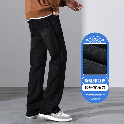 花花公子（PLAYBOY）黑色牛仔裤男士2025夏季薄款美式宽松百搭休闲直筒裤高街阔腿男裤 9901黑色 L 【30-31码】