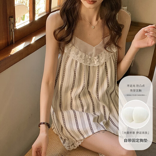 Kaidi cloud coton pyjamas féminin de style coréen féminin style sweet ins file en dentelle rayée short ceinture poitrine poitrine victoria's secret style 833 # Stripe m