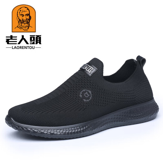 Shachi mesh shoes men's 2024 spring new casual mesh shoes breathable flying woven shoes thick sole 15929 black 39