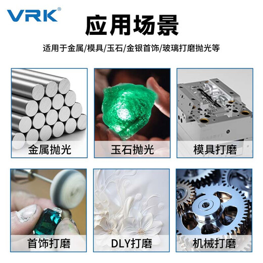 VRK wool grinding head polishing cylindrical handle 3mm*10mm set mirror polishing jade metal grinding head wool wheel polishing 12 pieces/pack
