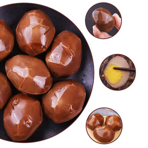 Authentic five-spice braised egg braised egg fresh ready-to-eat snack foam partner breakfast companion fresh supermarket 10 pieces Authentic five-spice braised egg braised egg fresh ready-to-eat snack foam partner breakfast companion fresh supermarket 10 pieces
