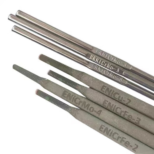 Quwudou customized nickel-based alloy electrode ENiCrMo-3-4-6Ni327Ni307 Hastelloy ENiCrFe-1-3NiCu-7 ENiCrMo-3(6625) 2.5mm