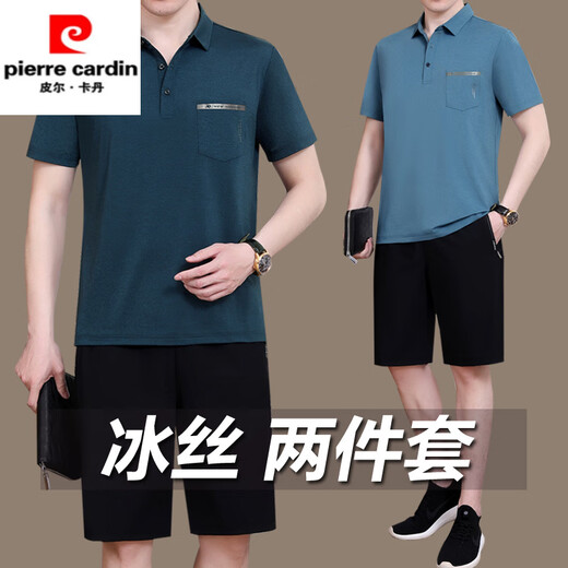 Pierre Cardin 2025 mittleren und älteren Gelegenheitssportscheihsanzugs-Sommer-Kurzärmel-Shorts Vaters Sommereis-Eis Silk-Zwei-teiliger Set 723 Dark Green L [Empfohlen 100-120 Jin [Jin gleich 0,5 kg]] _ Güterversicherung