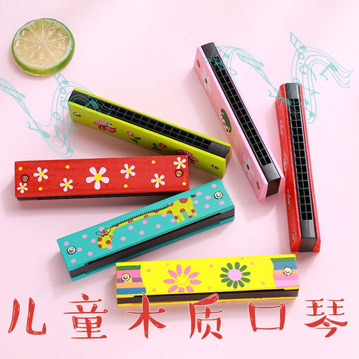 东方鼎儿童木质口琴16孔幼儿园小学生初学者吹奏乐器创意礼物口风琴 24孔海贝大口琴 3个装