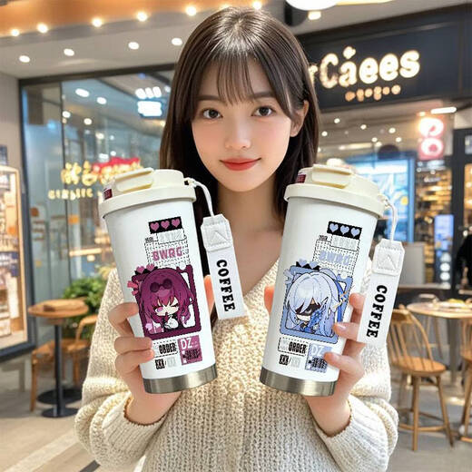 Yonghuan Collapse Starry Sky Railway Q Version Thermos Cup Kaifu Cardan Evergrande Kapazität Student Kaffeetasse Tragbarer Strohwasserbecher KFB1421