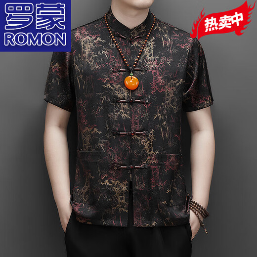 罗蒙（ROMON）【套装】罗蒙中国风男装短袖夏季桑蚕丝唐装衬衫复古盘扣真丝上衣 9216T 蜜蜡黄套装【上衣+长裤】 XL 40码