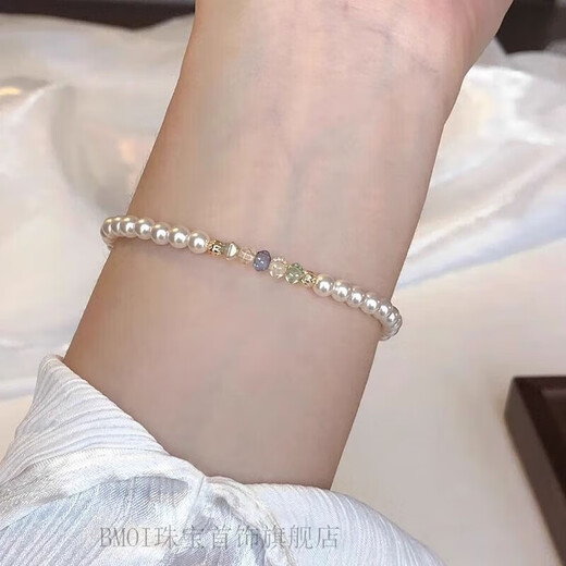BMOI Old Phoenix 999 pure silver Czech beaded bracelet light luxury niche pearls sparkling pearls loose beads exquisite