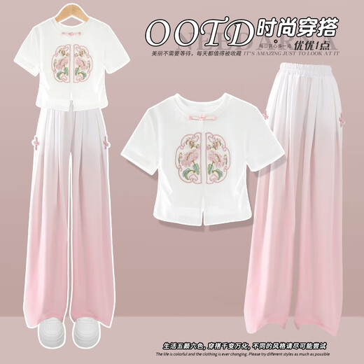 Set de style national des filles Qili Miao 2025 Nouveaux enfants à manches courtes chinoises chinoises