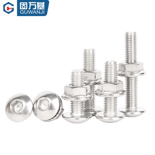 Guwanji 304 stainless steel large flat head bolt hexagon socket screw flange nut set large cap screw M2.5M3-M10 M5x6 50 sets
