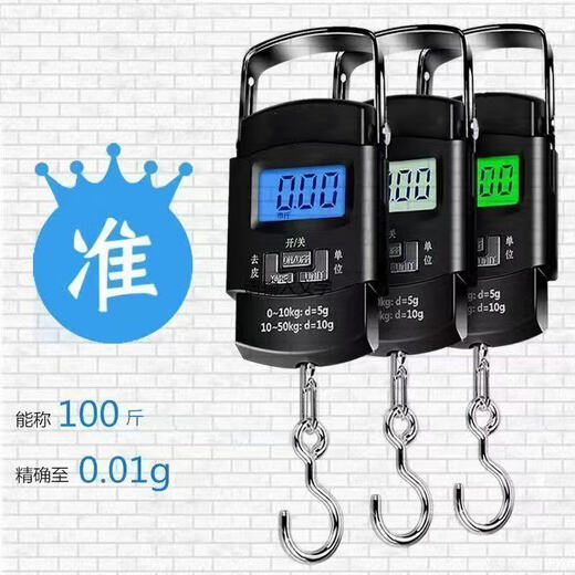 
Electronic weighing portable portable high-precision household weighing 150 Jin [Jin equals 0.5 kg] Mini spring luggage express kitchen scale Spring measurement dial display [not easy to use