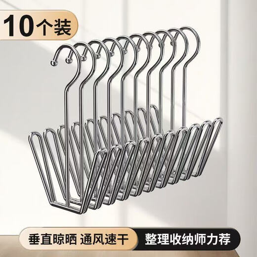 
Shoe drying rack shoes drying artifact outdoor balcony shoes windproof hook rack clothes rack household clothes sandal rack 1