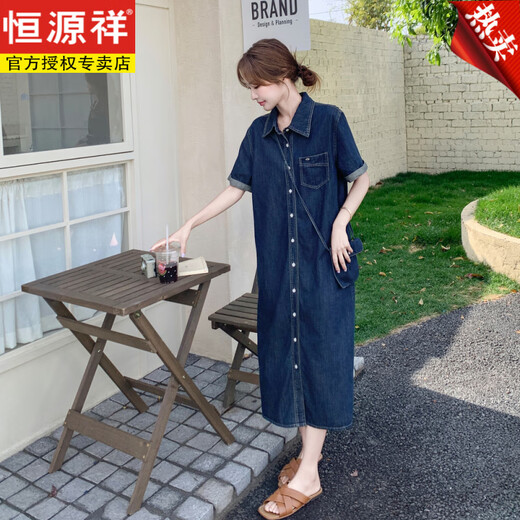 恒源祥盐系复古polo领牛仔连衣裙女夏韩系高级感气质减龄宽松休闲衬衫裙 牛仔蓝 S 105斤内