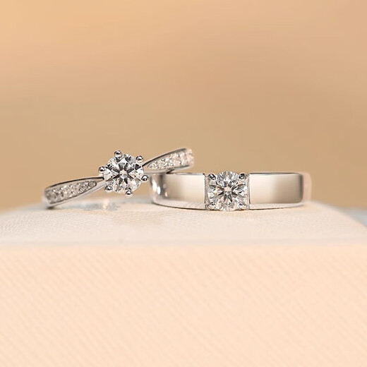 Pt950 platinum moissanite diamond ring couple wedding ring pair order wedding ceremony site ring star 50 points four-claw men's ring 50 points - light luxury model default live mouth can be adjusted in size