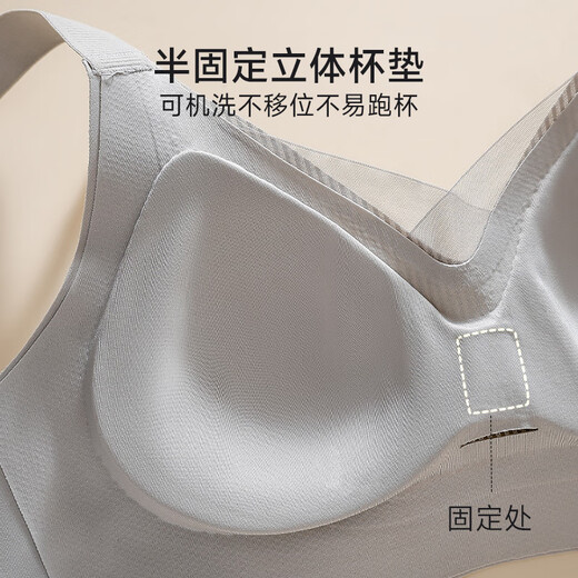 都市丽人粉底液内衣夏季薄款女士内衣女生无钢圈文胸女小胸聚拢不空杯胸罩